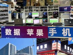 -金博数据恢复电脑维修中心