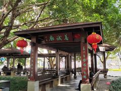 -江心屿景区