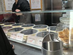 -Dip in Gelato(富民路店)