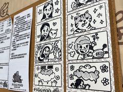 -PIGGYOO人生四格漫画店(朝外店)