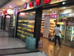 -上海长途汽车客运总站