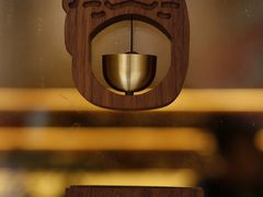 -E SPECIAL COFFEE 别样