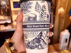 -楠小云·云南鲜菌·鲜牛自助火锅(九眼桥店)