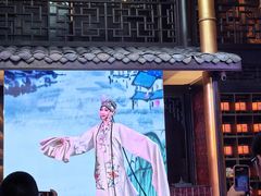 -大妙火锅·非物质文化遗产(锦里店)