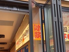 -黔三一夺夺粉酸汤火锅(百信店)