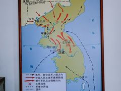 -河口景区