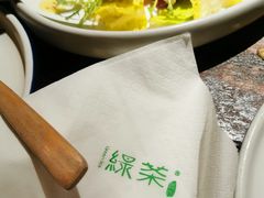 -绿茶餐厅(昌平悦荟店)