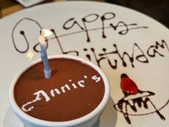 -安妮意大利餐厅(国贸店)
