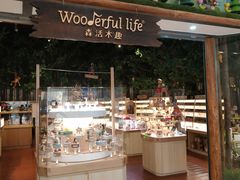 -凯德广场(武胜路店)