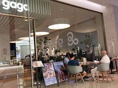 -gaga(金光华店)