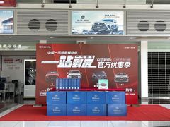 -南充通源宝马4S店(高坪店)