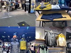 -盛京大奥莱(沈阳奥体店)