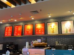 -星巴克臻选(连云港苏宁广场店)