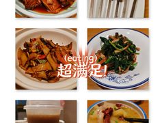 -西北45°(世茂广场店)