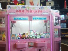 -奥斯卡国际影城(杜比全景声&4D激光店)