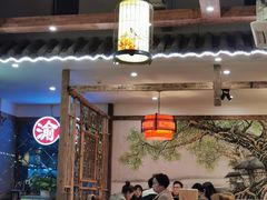大堂-渝宗老灶火锅(时代天街店)
