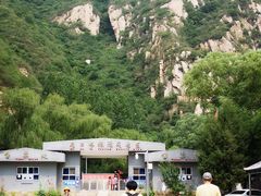 -碓臼峪自然风景区