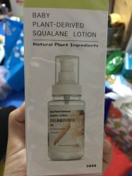 -Babycare(上海环球港店)