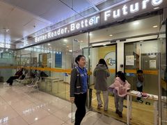 -GogoReading少儿英语分级阅读(双井中心店)