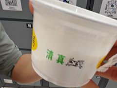 -奶酪魏(牛街总店)