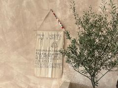 -春庄咖啡SpringHues(钟楼小区店)