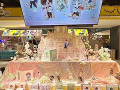 -墟弥Goods(北京朝阳合生汇店)