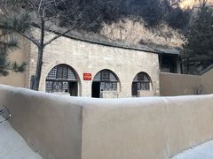 -延安杨家岭革命旧址