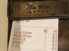 -新旺茶餐厅·早餐·夜宵(仙霞店)