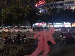 -大润发(花都店)