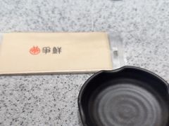 -争鲜回转寿司(中街大悦城店)