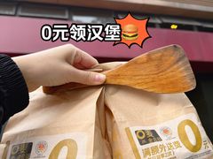 -麦当劳(团结湖店)