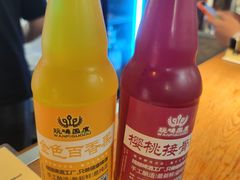 -玩啤国度精酿啤酒(宝山店)