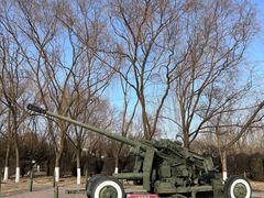 -北方兵器城