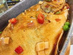-涵家味土菜馆·徽州一绝臭鳜鱼(三河古镇店)