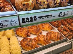 -南洋大师傅(长楹天街店)