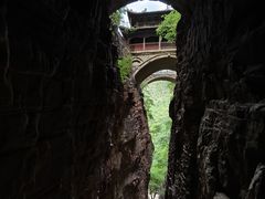 -苍岩山风景名胜区