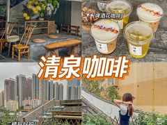 -盛邦家居建材广场