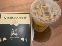 -麦当劳(集美石鼓店)