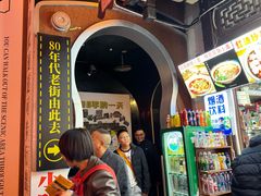 -小天鹅火锅·一线江景洪鼎旗舰店(洪崖洞店)