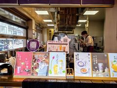 -都可手作(学士街手作店)