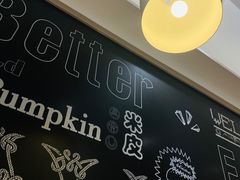 -魏家餐饮(朗香街店)