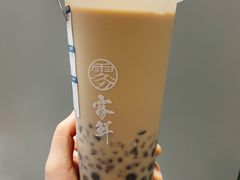 涓豆腐奶茶-雾鲜(KKMALL店)