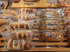 -C·BREAD饱仓(北苑店)