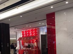 -胜记酒家·风味线(南山花园城店)