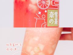 -奈雪的茶(凯德新都心店)