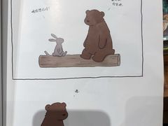-MUJI无印良品(深圳深业上城城市旗舰店)
