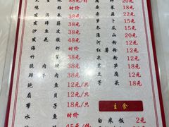 -冯姐生蚝(迎宾广场店)