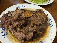 -柴氏风味斋(甘家口店)