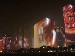 -闽江夜游台江旅游码头