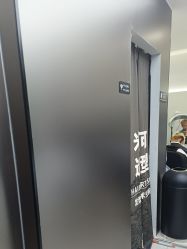 -米可造型烫染
